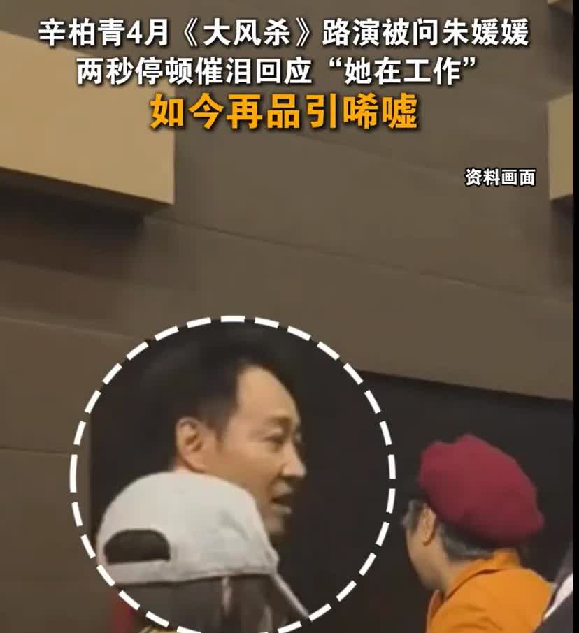 朱媛媛：不卖惨，不把自己当病人！和常人一样工作生活！朱媛媛的离开， 原来早在4月