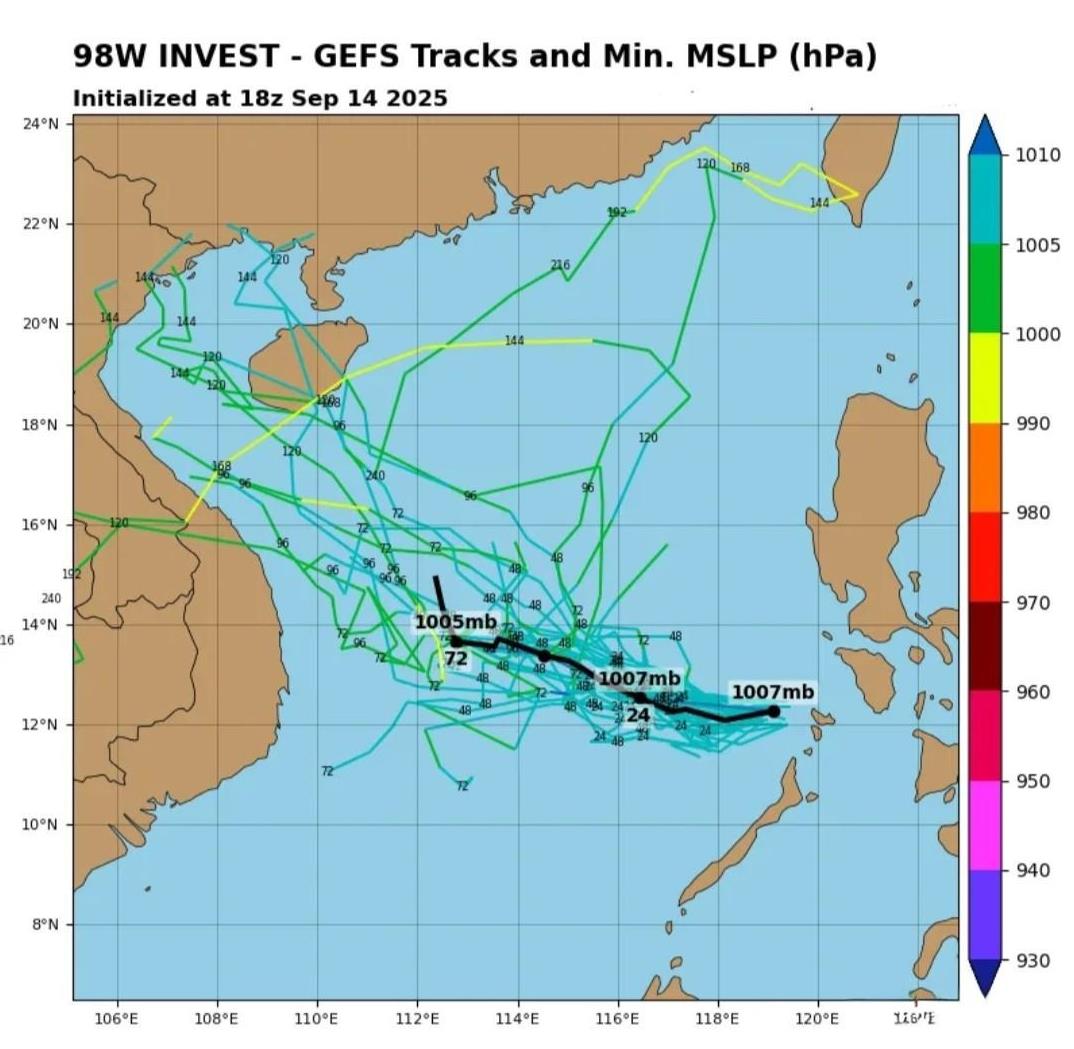 南海台风胚胎98W可能16日前后加强为热带低压，海南岛将有明显降水天气！今天(1
