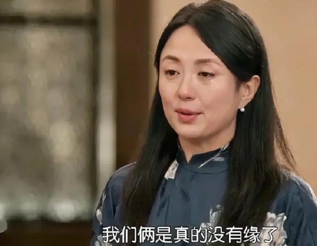 《我的后半生》有感

连亦怜的失败在于她的目光短浅，老沈最重要的资产并不是房子，