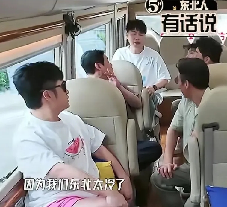 杜海涛：“我们东北太冷了，所以一到冬天，海南就被我们东北人占领了，我有一年在三亚