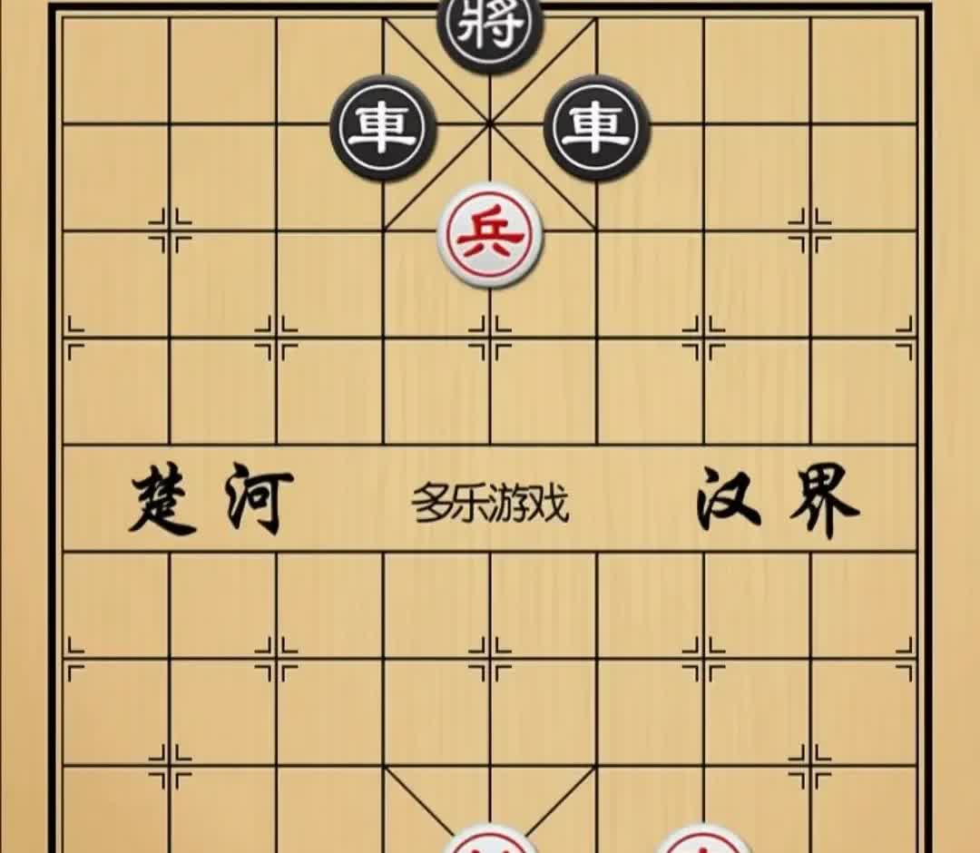 “谁要是拿红棋能赢，我从7楼跳下来，”黑方柳老头信誓旦旦的i说道。

他觉得