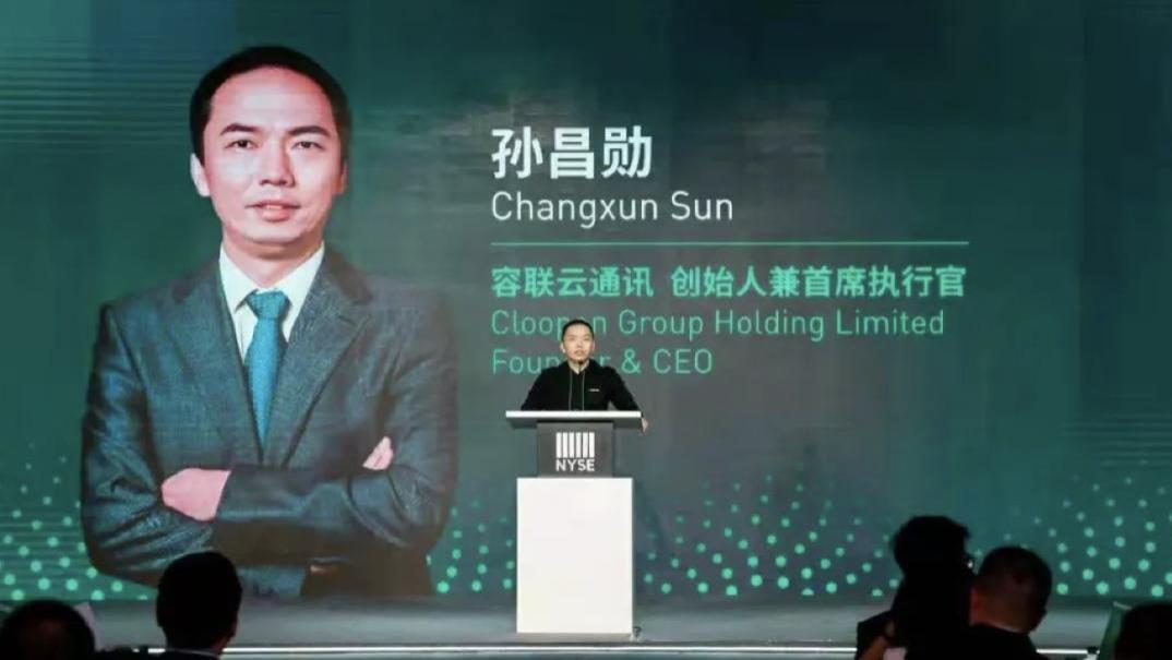 骚扰电话，一场无尽的地下战争