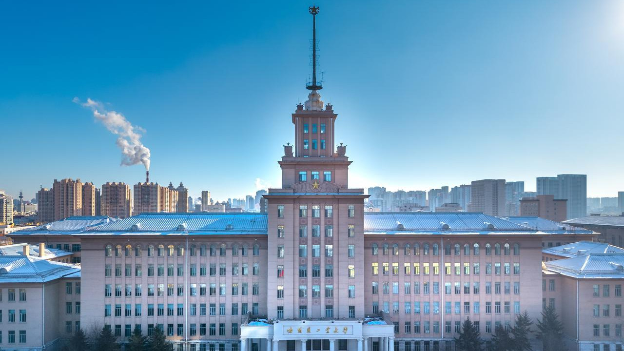 黑龙江高校在哪个大学排行榜排名占优，ABC靠前，武书连垫底？