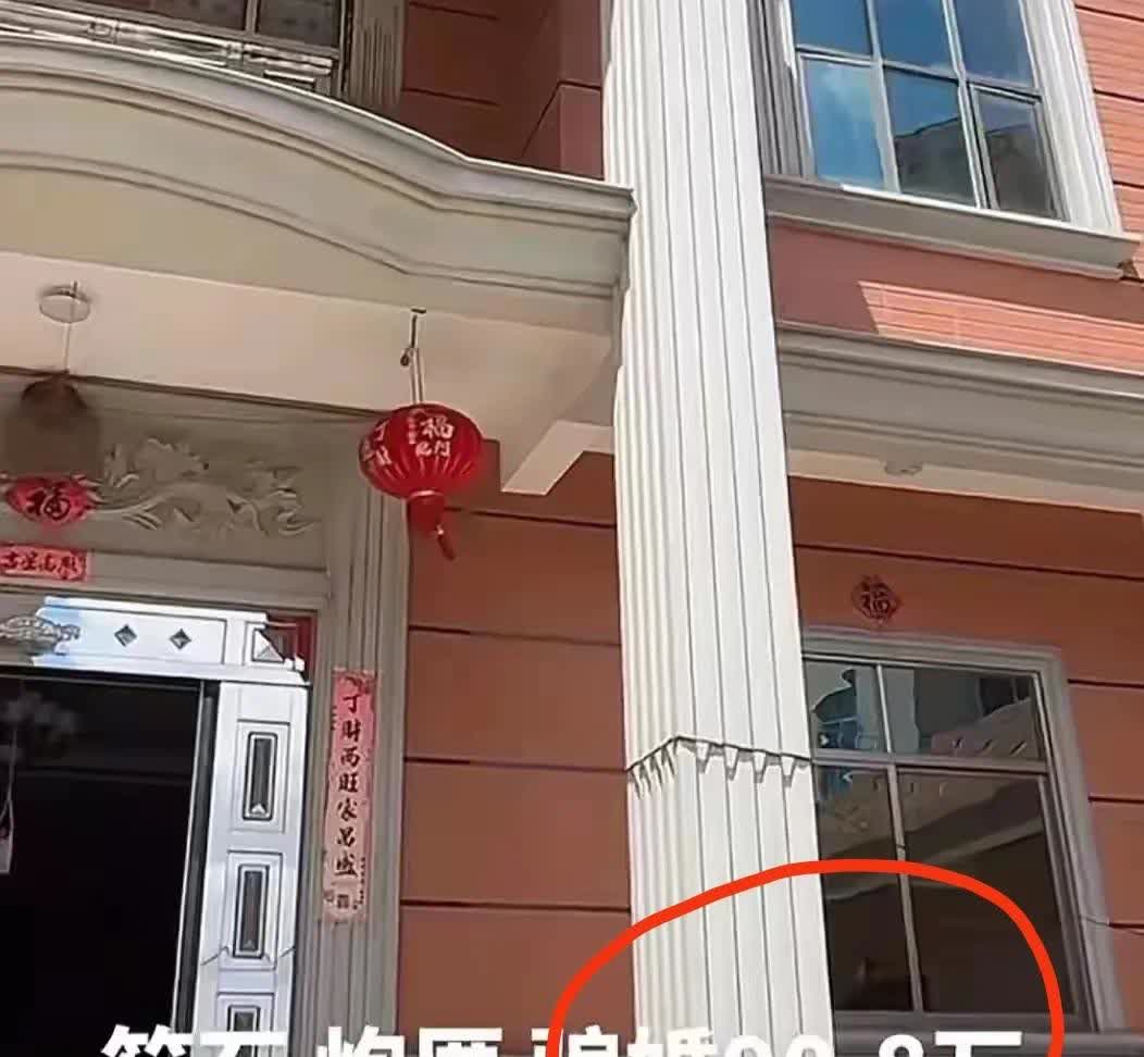一说彩礼高，江西必上榜，我有时候真不能明白江西是凭什么勇夺榜首的[捂脸]
前几