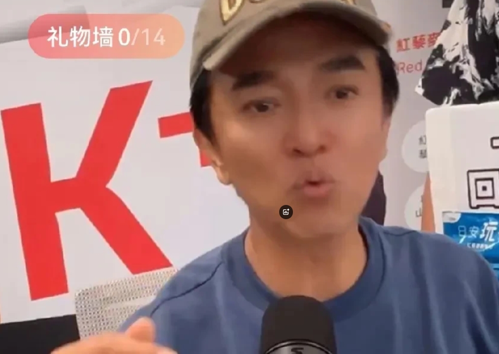 吴宗宪:知足是最真实得富有！贪婪是最真实的贫穷！

刚刚，吴宗宪直播时说:“我在
