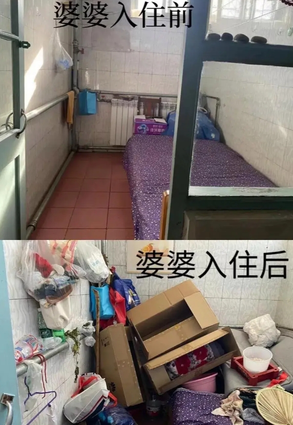 这就是我不愿和婆婆住一起的原因