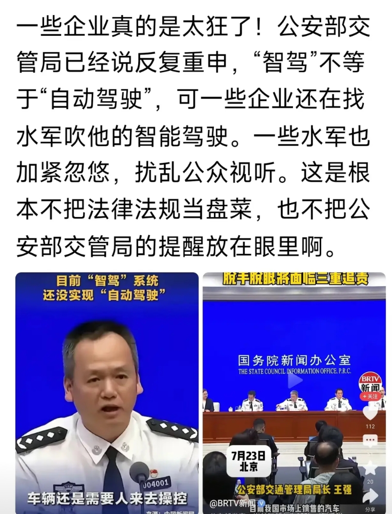 有的人只关心自家的排名是不是第一，懂车帝测试的结果是告诉大家到底安全不安全