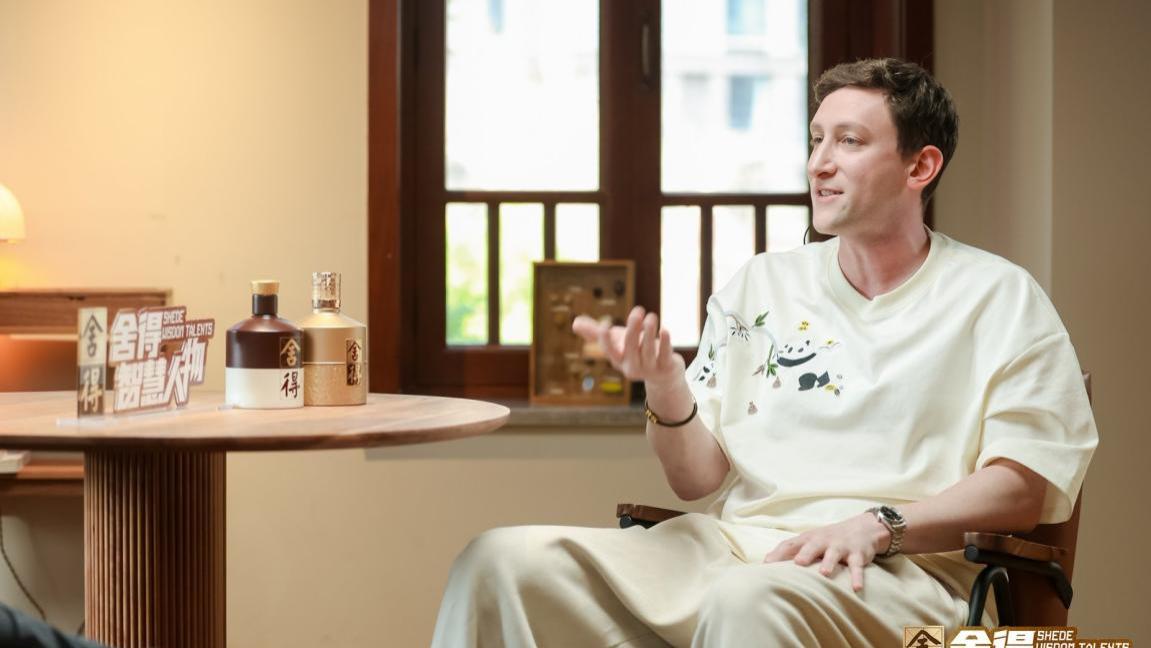 埃文・凯尔白酒行业首秀花落舍得酒业，引爆文化IP 营销新潮流