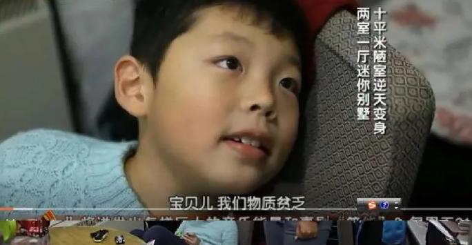 发现一个奇怪的现象：穷人的富养是带孩子到处旅游，到处消费，增长孩子的欲望；富人的