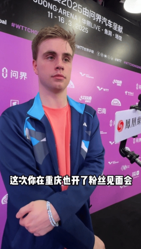 莫雷加德“没有中国球迷，我们什么都不是”
不得不说莫雷加德太清醒了
莫雷加德赛后