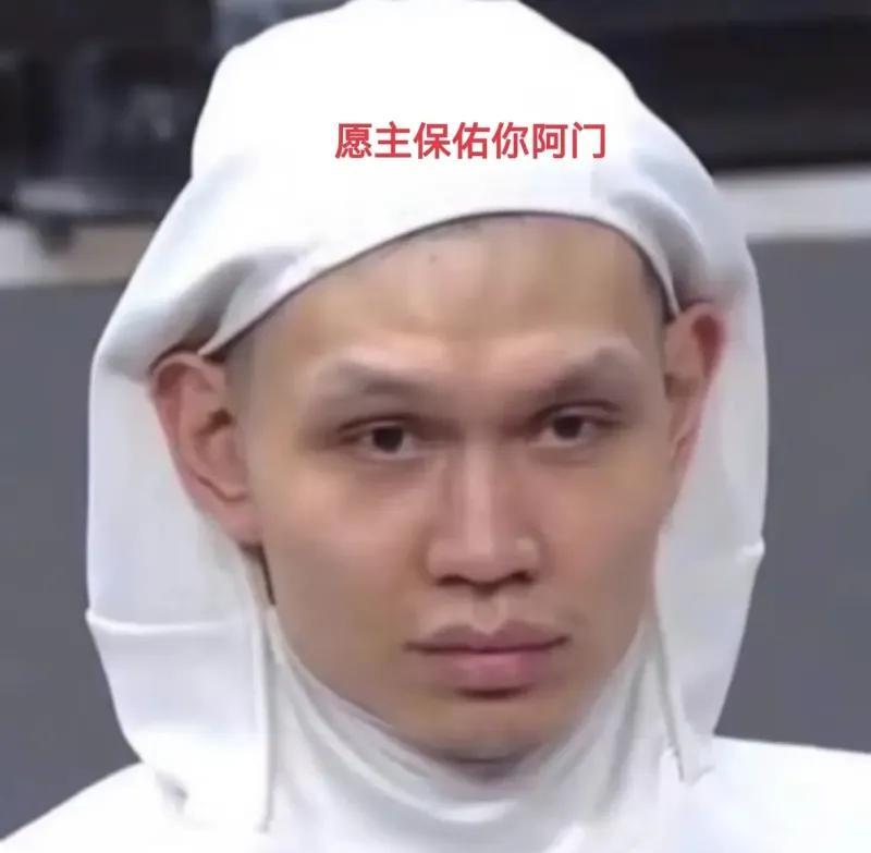 许老英雄有多老？他有什么独门绝技，竟然所向披靡而自己完身自好？
许钟豪在CBA中