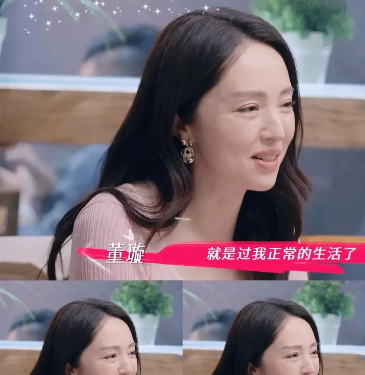 董璇：“我现在就盼着女儿赶紧住校，这样我就能过正常的生活了。”
 
董璇这番
