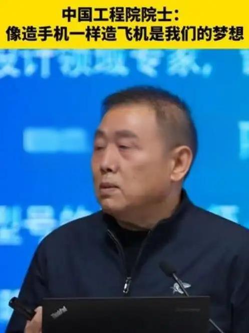 真是不查不知道，一查彻底震撼了！因为最近我国首款自主研发的隐身舰载机歼-35成为