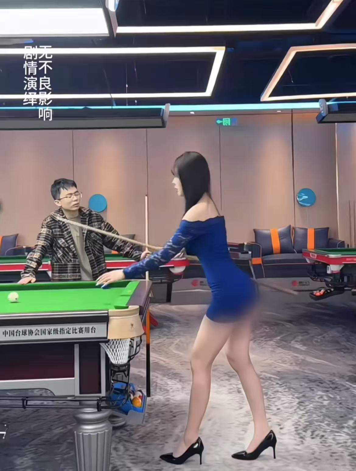 终于知道为什么台球厅这么火了