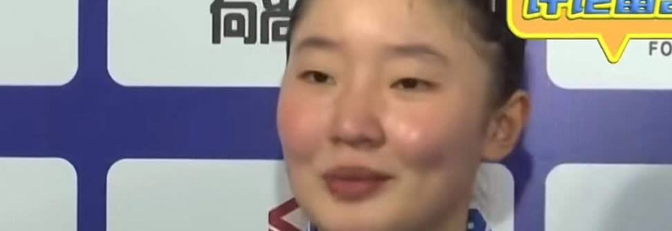 张本美和刚结束中国乒超联赛，回国后就发了动态。

她连说三个感谢，中国球迷的