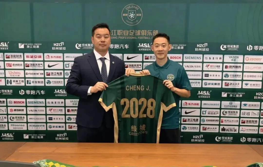浙江队与30岁老将程进续约三年，合同一直到2028年，一人一城的故事可能要实现了