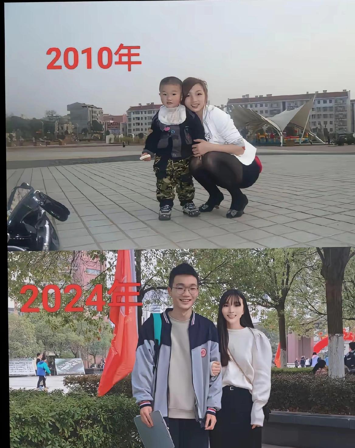 一对母子相隔14年，妈妈一点都没老。
2010年时，母亲应该不到三十岁，儿子还是
