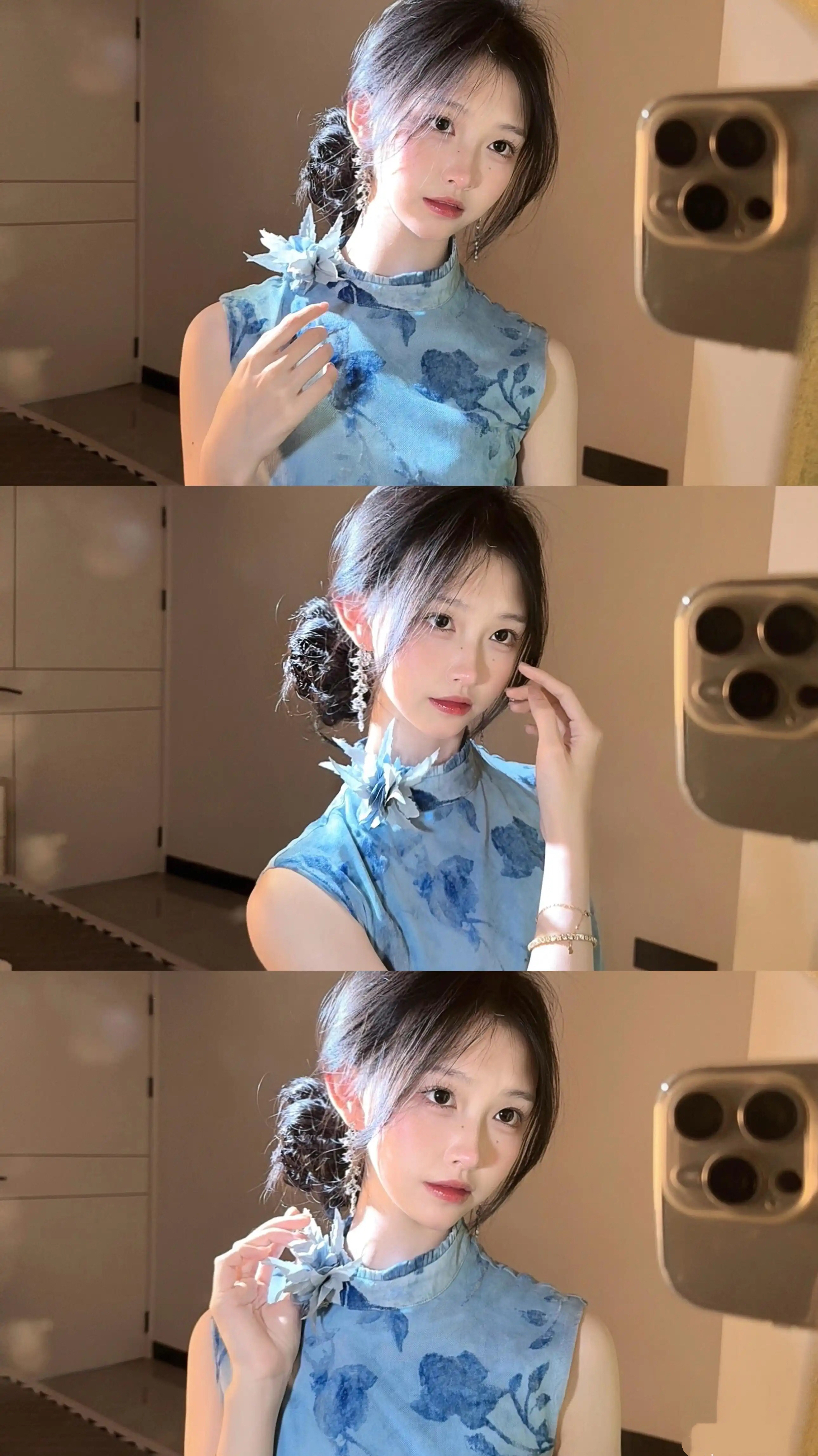 粉色旗袍款，像老版林黛玉