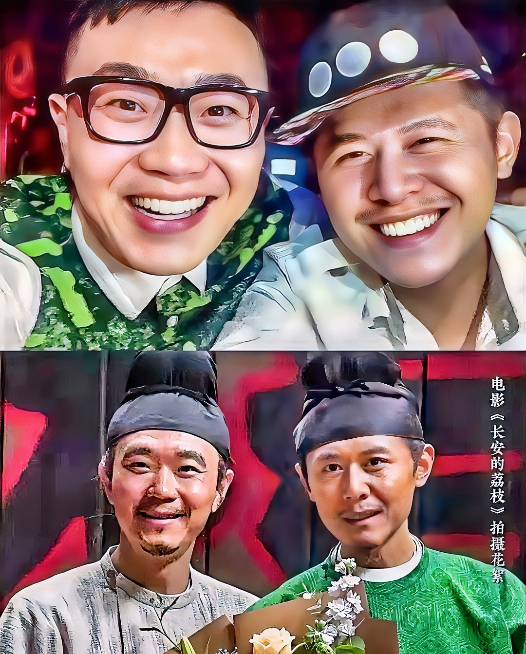 终于知道
大冰为什么出演长安的荔枝了

明知道这是一部会失败的电影，却还是义无反
