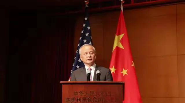 中国必定有一战？4大因素决定中美无法谈拢，崔天凯一语道破现实。前驻美大使崔天凯说