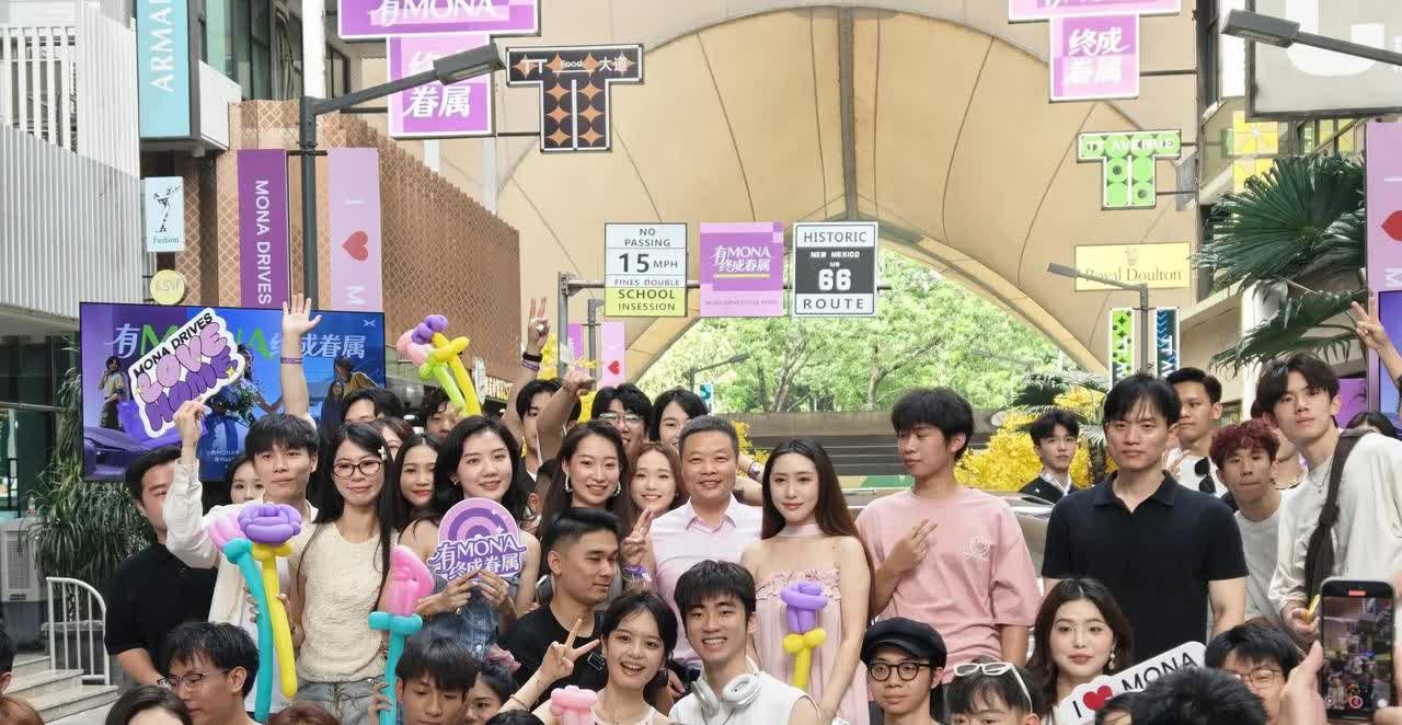 续航升维不升价，小鹏MONA M03 Max续航免费升级！
MONA M03 