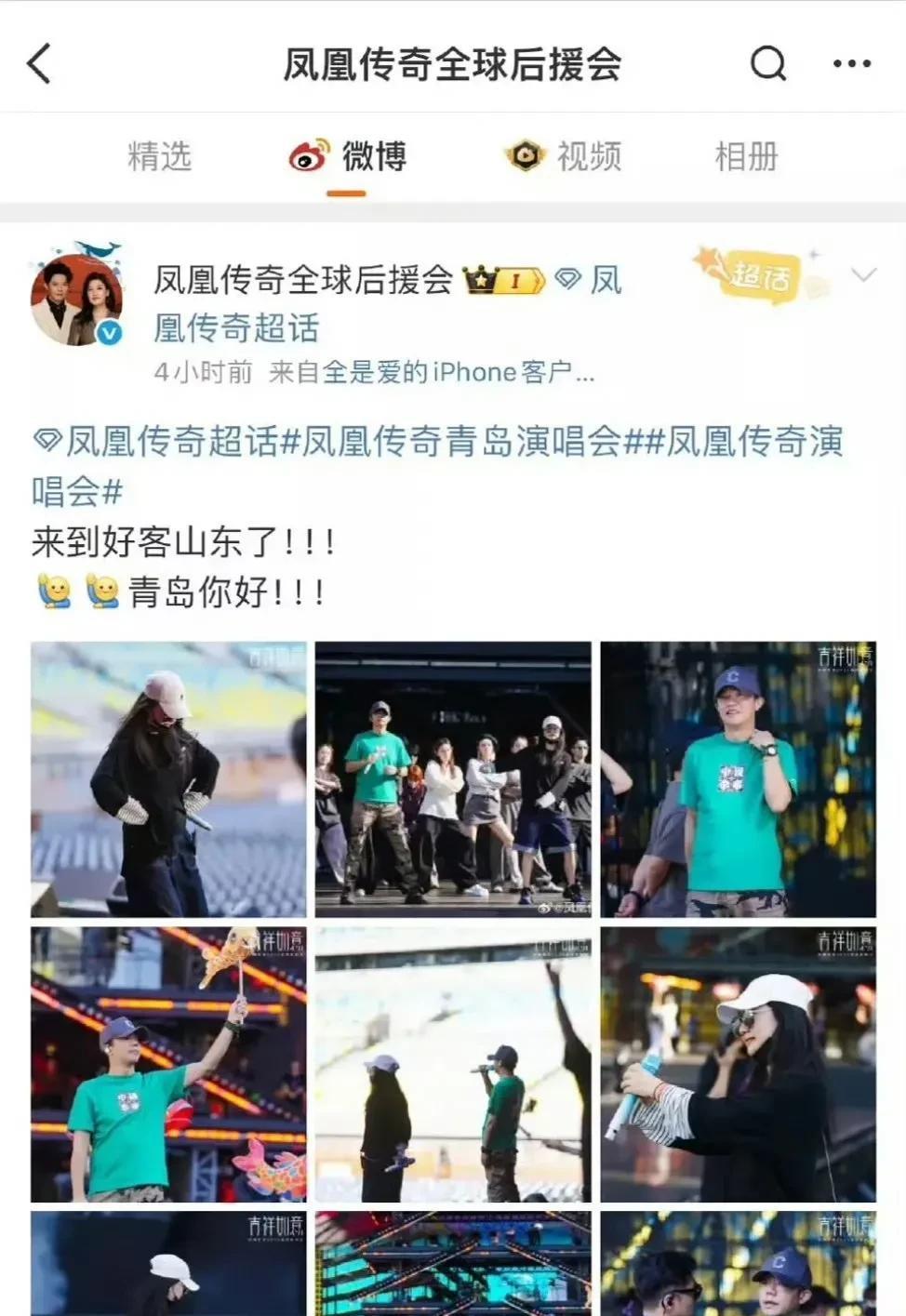 其实多数人都想错了，
关于这次曾毅的争议本质，不是因为他的手表有问题，而是因为他
