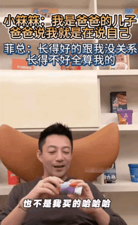 看了汪小菲的直播才明白
原来有钱人家教育孩子也很难啊！
小玥儿还好，已经长大了，