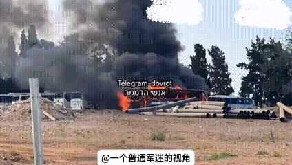 目前美国媒体表示，特朗普可能会给伊朗一份非常苛刻的的协议，那就是放弃铀浓缩，捣毁