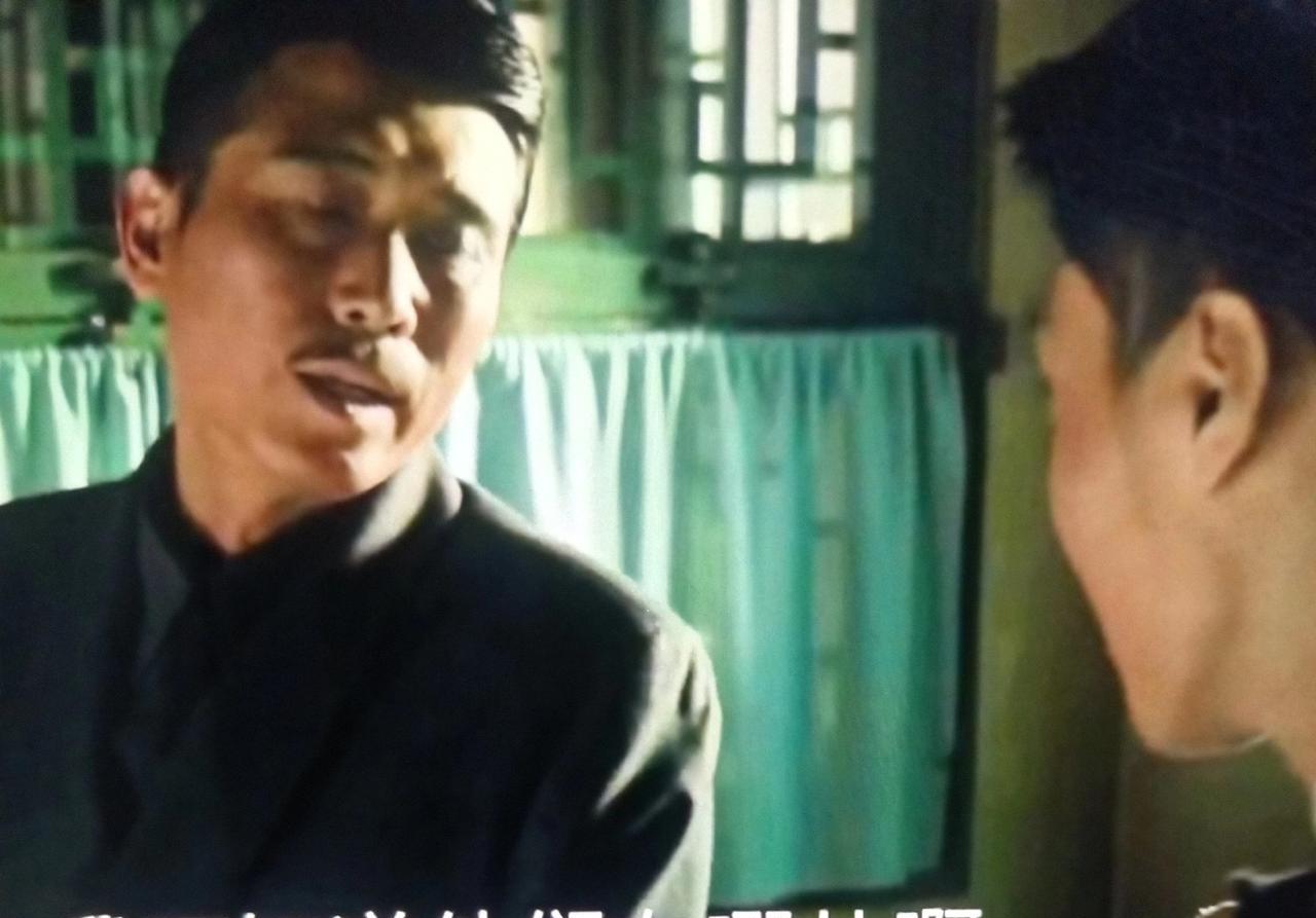 《归队》
汤德远怀疑田小贵叛变了！
因为田小贵没给汤德远说实话？难道他真的叛变了