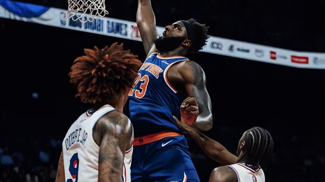 nba季前赛揭幕战尼克斯大胜76人，探花埃奇库姆险完成惊天隔扣