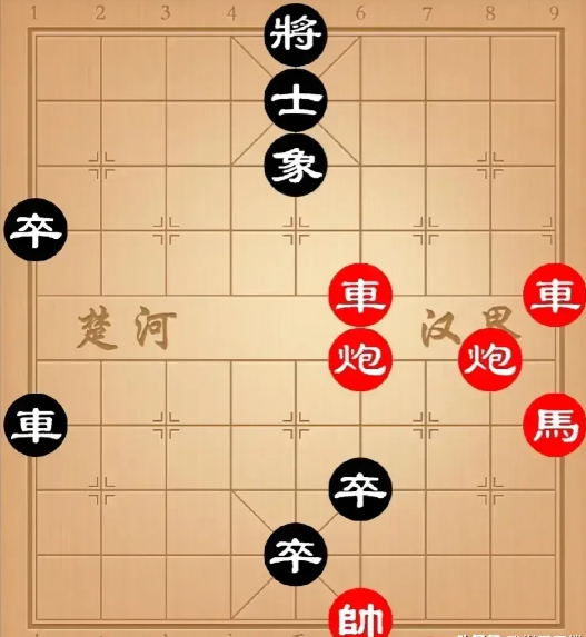 一位老头摆着象棋残局，得意地吆喝着：“别看你三子归边，就是赢不了我。”

众人围