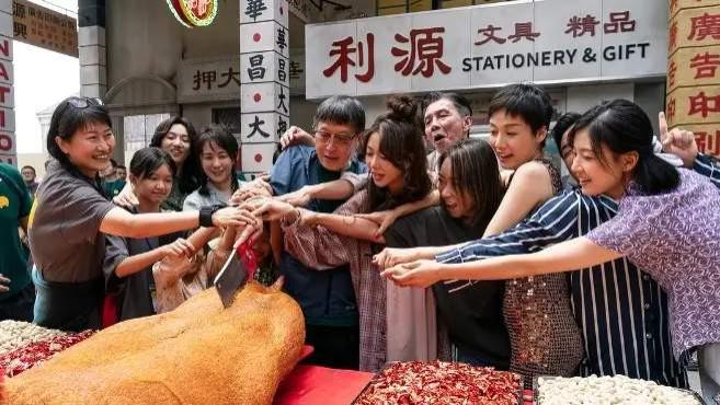 《水饺皇后》免费在线观看全集-完整版港剧-麦田影院