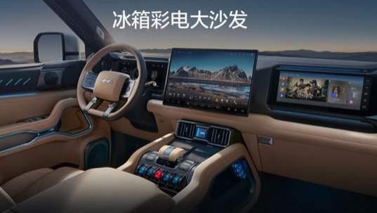 豹5长续航版、豹8大五座版上市，26.98万起售，值不值得买？