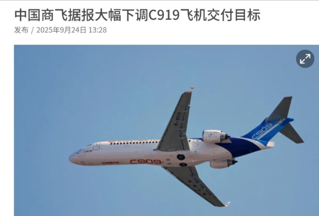 没想到美国这一手对我们影响这么大！9月24日，根据美国彭博社报道，彭博社称，由于