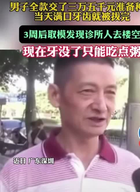 聊热点