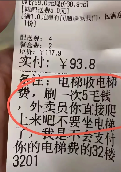 有经历过的吗
传授一下经验
遇到这种情况
还怎么办？