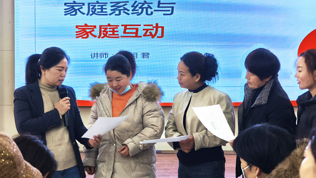 金芒果国际教育|让孩子为自己负责，我们需要做好这三件事