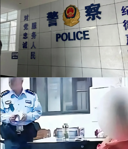 海南海口
发生乌龙事件，
女子刘某与男子郑某在家中发出夸张呻吟声，保姆误以为女主