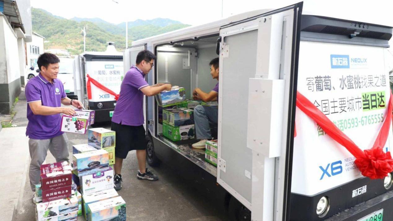 新石器无人车近期达成多个合作 将冲刺2025年15000辆车目标