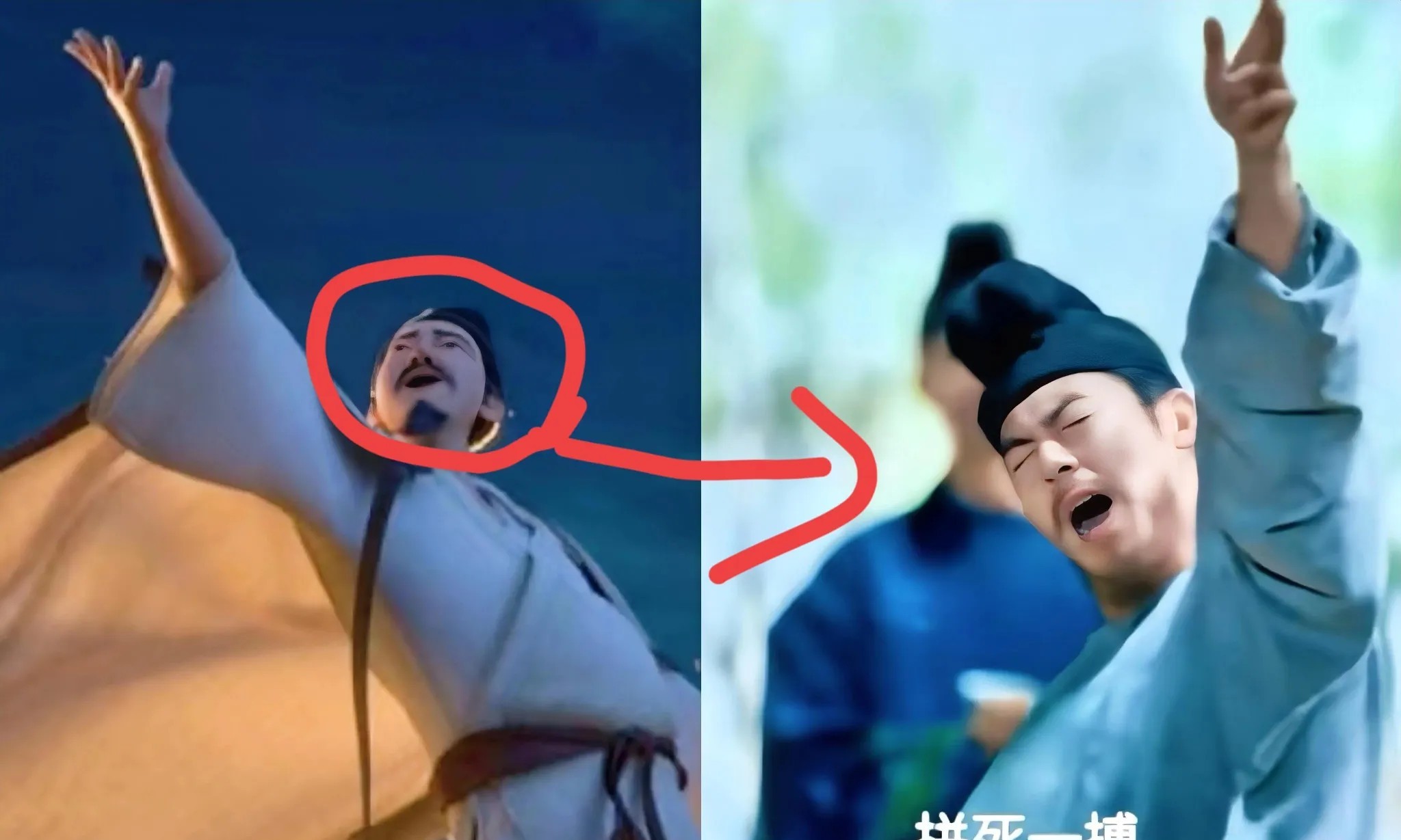 我有种预感

朱亚文以后都没人愿意和他一起演戏，

不是因为他情商不高，