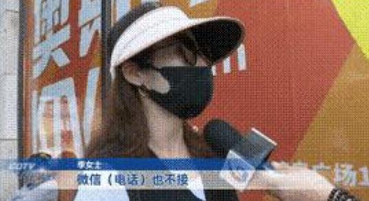 重庆女子理发充1.8万，后悔！



6月23日，重庆王女士光顾一家理发店，只想