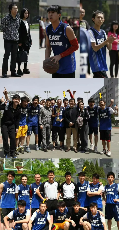 演员杨紫曾在大学时期观看张一山、李现打篮球比赛