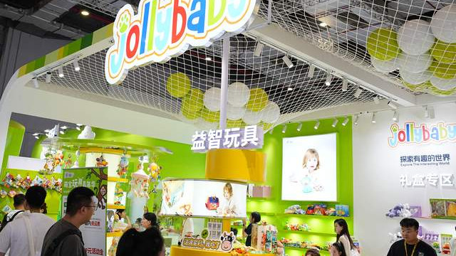 Jollybaby闪耀CBME：7大新品全球首发，荣膺年度品牌跃升势能大奖