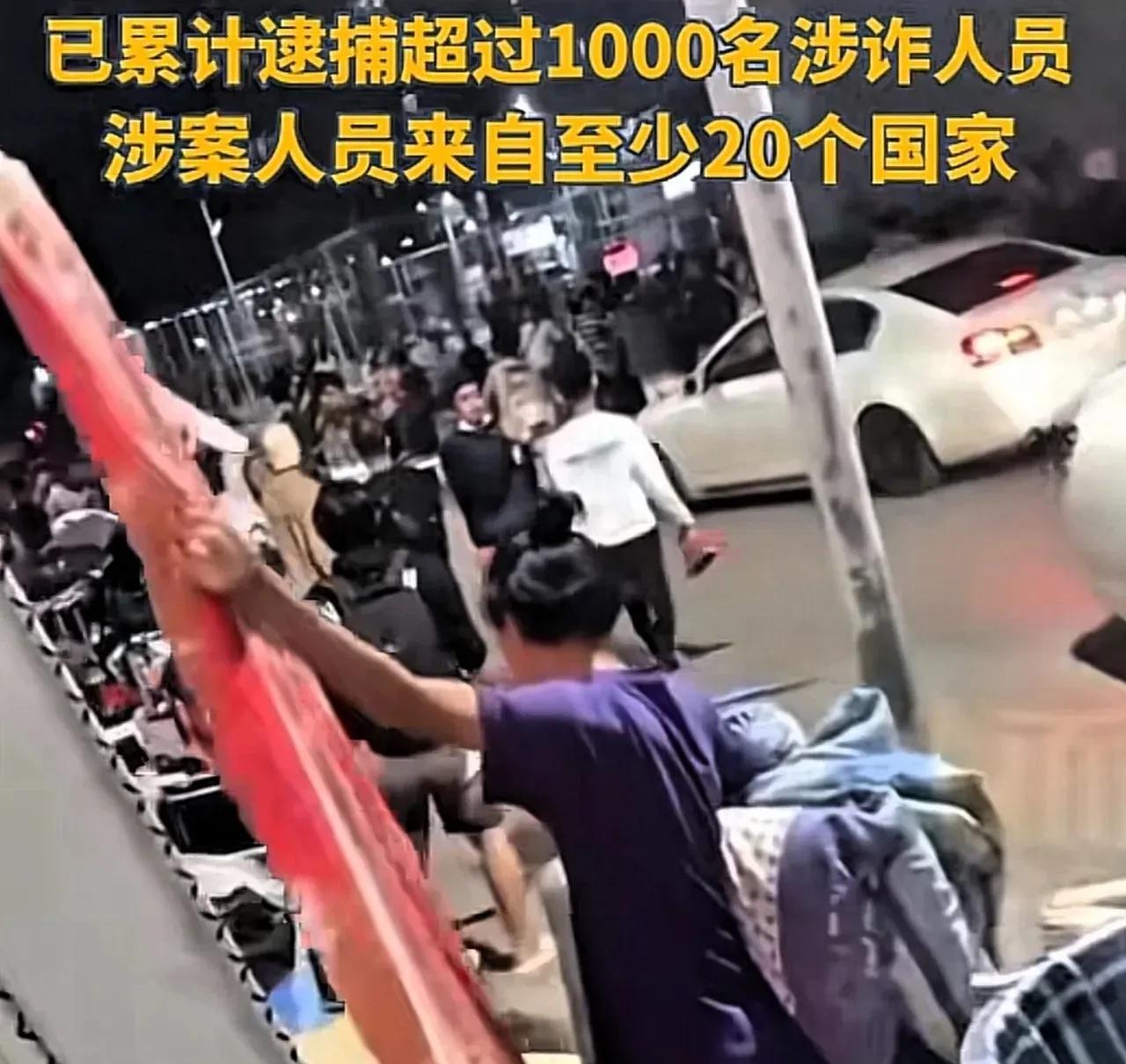 外网有传言，这是因为泰国要掀桌子了。
泰国早就掌握了很多典型的证据，但是过去都压