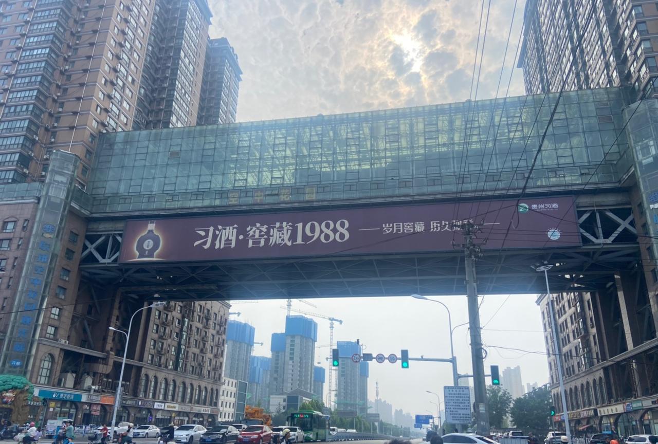 空中花园，十多年没进去过了，记得11年上学的时候进去过，当时里面环境也好，人也多