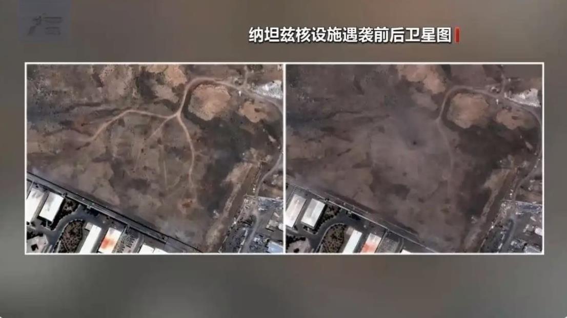美白宫和国防部强烈反驳有关美未能摧毁伊朗核设施的说法。
这事儿说起来像极了两口子