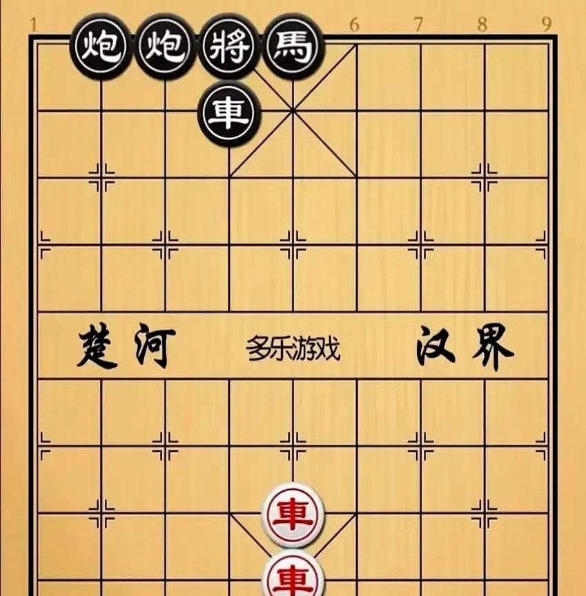 问了十个人，九个人说黑棋赢了，还有一个人说和棋，街上没有象棋高手，哪里去了。
现
