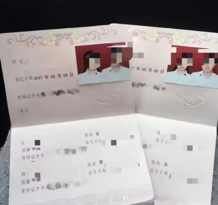 河南郑州一男子，是城管局人员，隐瞒已婚状况，和女子搞对象，在工作时间和她开 房3