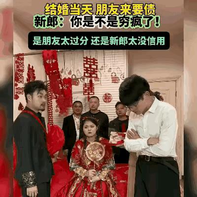 这就是借钱给人的下场！借钱时当你是大爷，催还钱时当你是孙子。
不过，这时候去要账