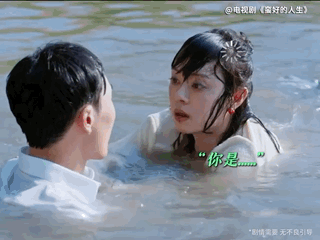 这剧情要笑死谁，
逼老公在自己和小 三之间做选择，
跳水看她救谁结果自己秒变